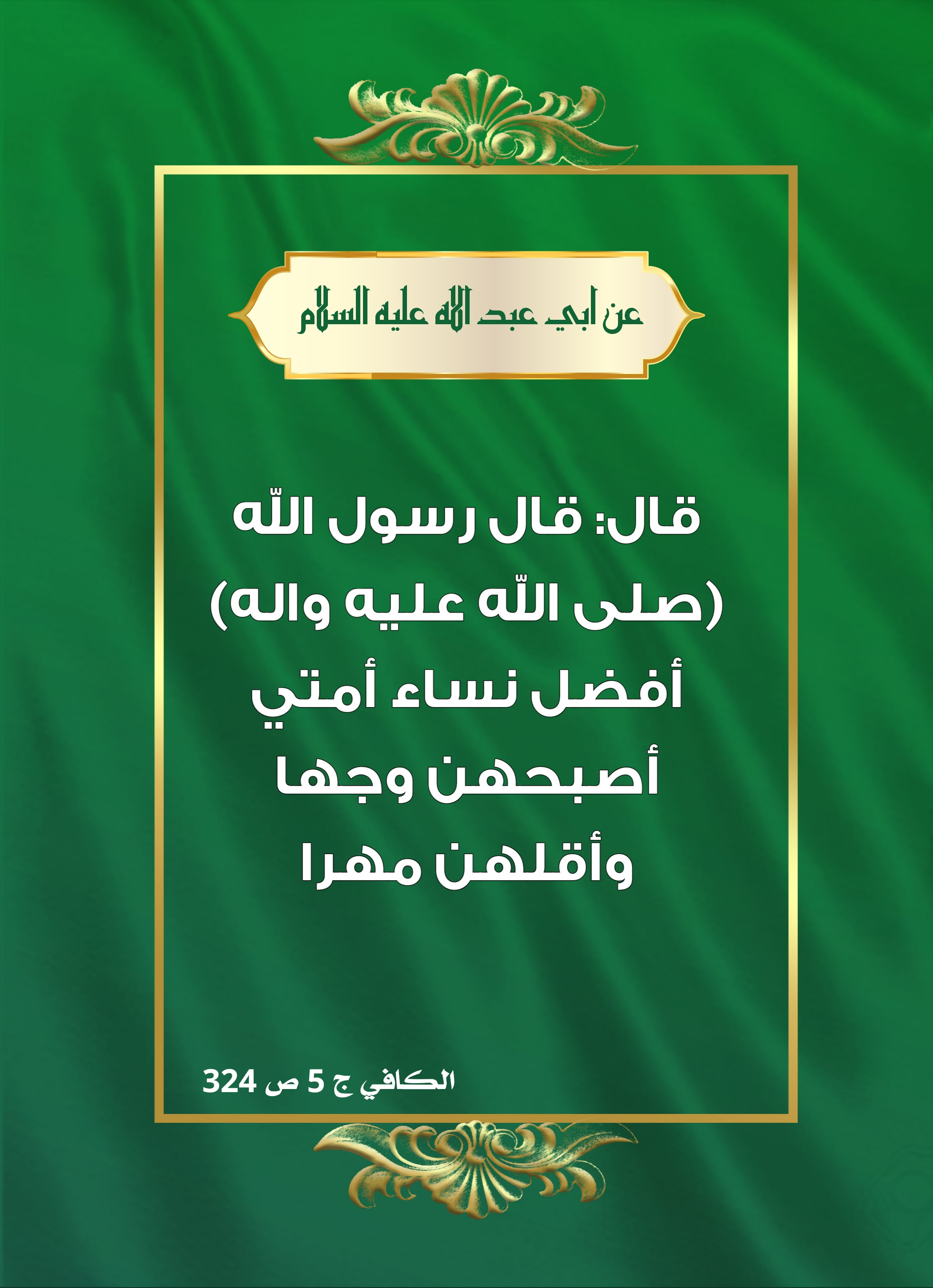 اضغط على الصورة لعرض أكبر.&nbsp;

الإسم:	&nbsp;
مشاهدات:	0&nbsp;
الحجم:	641.9 كيلوبايت&nbsp;
الهوية:	1010371