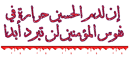 اضغط على الصورة لعرض أكبر.&nbsp;

الإسم:	VyVq0.gif&nbsp;
مشاهدات:	3&nbsp;
الحجم:	73.3 كيلوبايت&nbsp;
الهوية:	855315