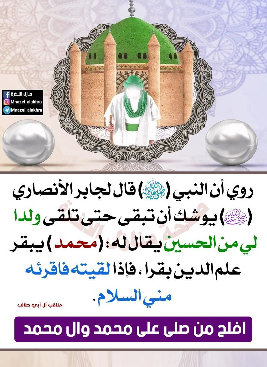 اضغط على الصورة لعرض أكبر.&nbsp;

الإسم:	photo_2023-01-25_14-28-09.jpg&nbsp;
مشاهدات:	294&nbsp;
الحجم:	273.2 كيلوبايت&nbsp;
الهوية:	965215
