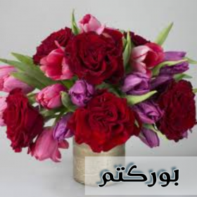 اضغط على الصورة لعرض أكبر.&nbsp;

الإسم:	IMG_20201107_110726.jpg&nbsp;
مشاهدات:	559&nbsp;
الحجم:	124.4 كيلوبايت&nbsp;
الهوية:	901074