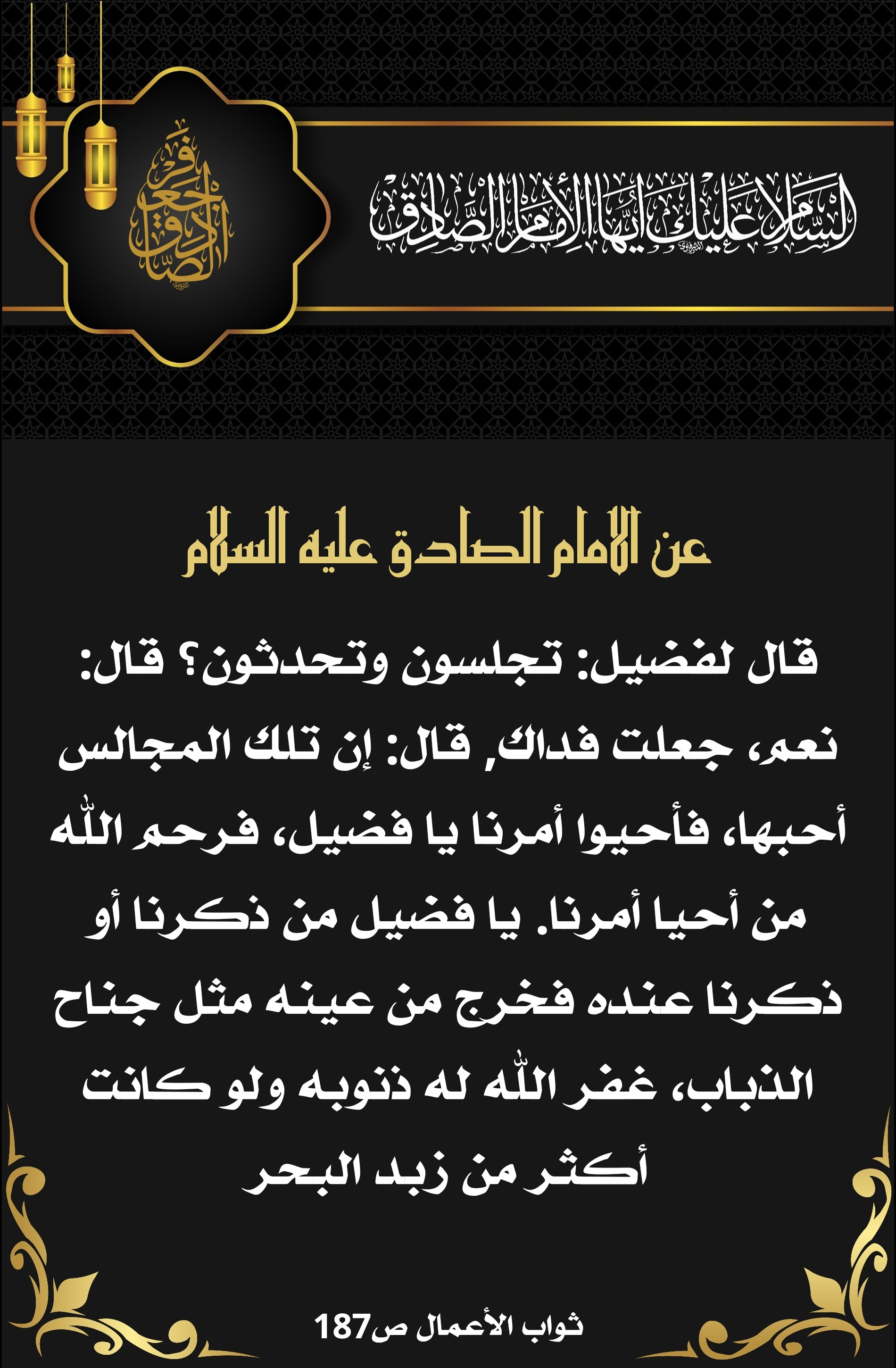 اضغط على الصورة لعرض أكبر.&nbsp;

الإسم:	&nbsp;
مشاهدات:	0&nbsp;
الحجم:	768.3 كيلوبايت&nbsp;
الهوية:	1009537