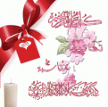 اضغط على الصورة لعرض أكبر.&nbsp;

الإسم:	image.png&nbsp;
مشاهدات:	63&nbsp;
الحجم:	20.5 كيلوبايت&nbsp;
الهوية:	1060842