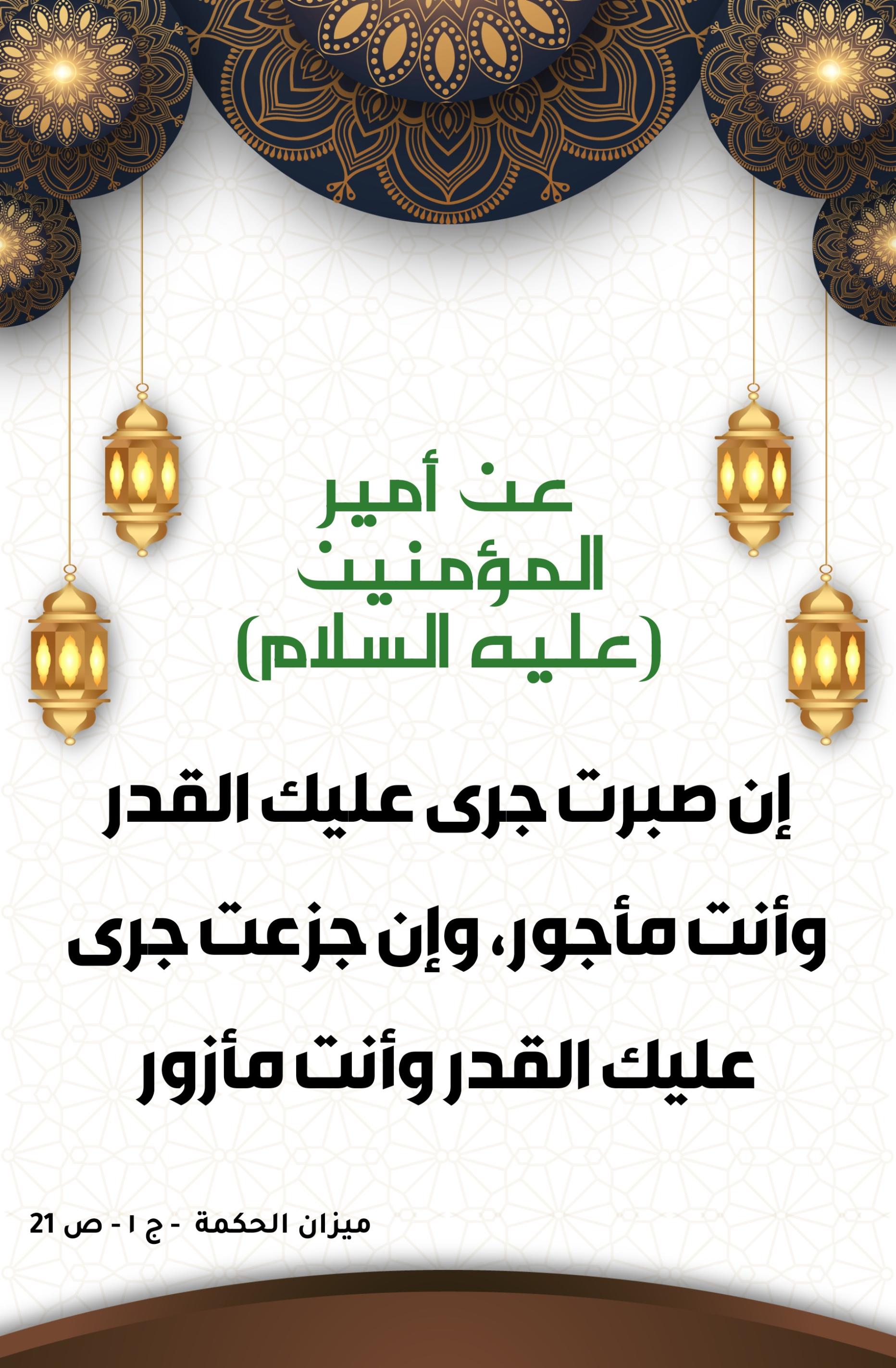 اضغط على الصورة لعرض أكبر.&nbsp;

الإسم:	&nbsp;
مشاهدات:	0&nbsp;
الحجم:	449.1 كيلوبايت&nbsp;
الهوية:	999650