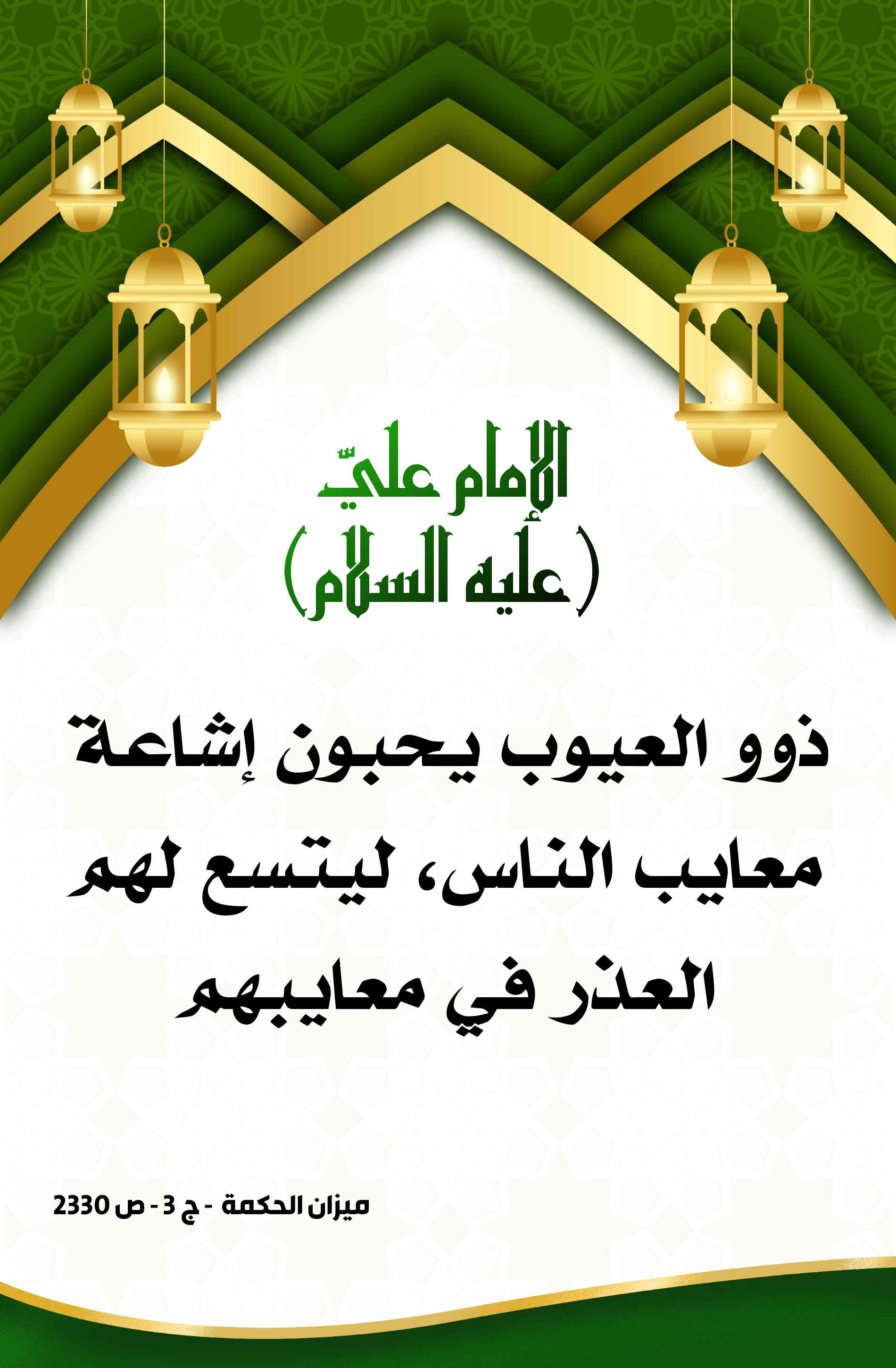 اضغط على الصورة لعرض أكبر.&nbsp;

الإسم:	&nbsp;
مشاهدات:	0&nbsp;
الحجم:	674.6 كيلوبايت&nbsp;
الهوية:	999836