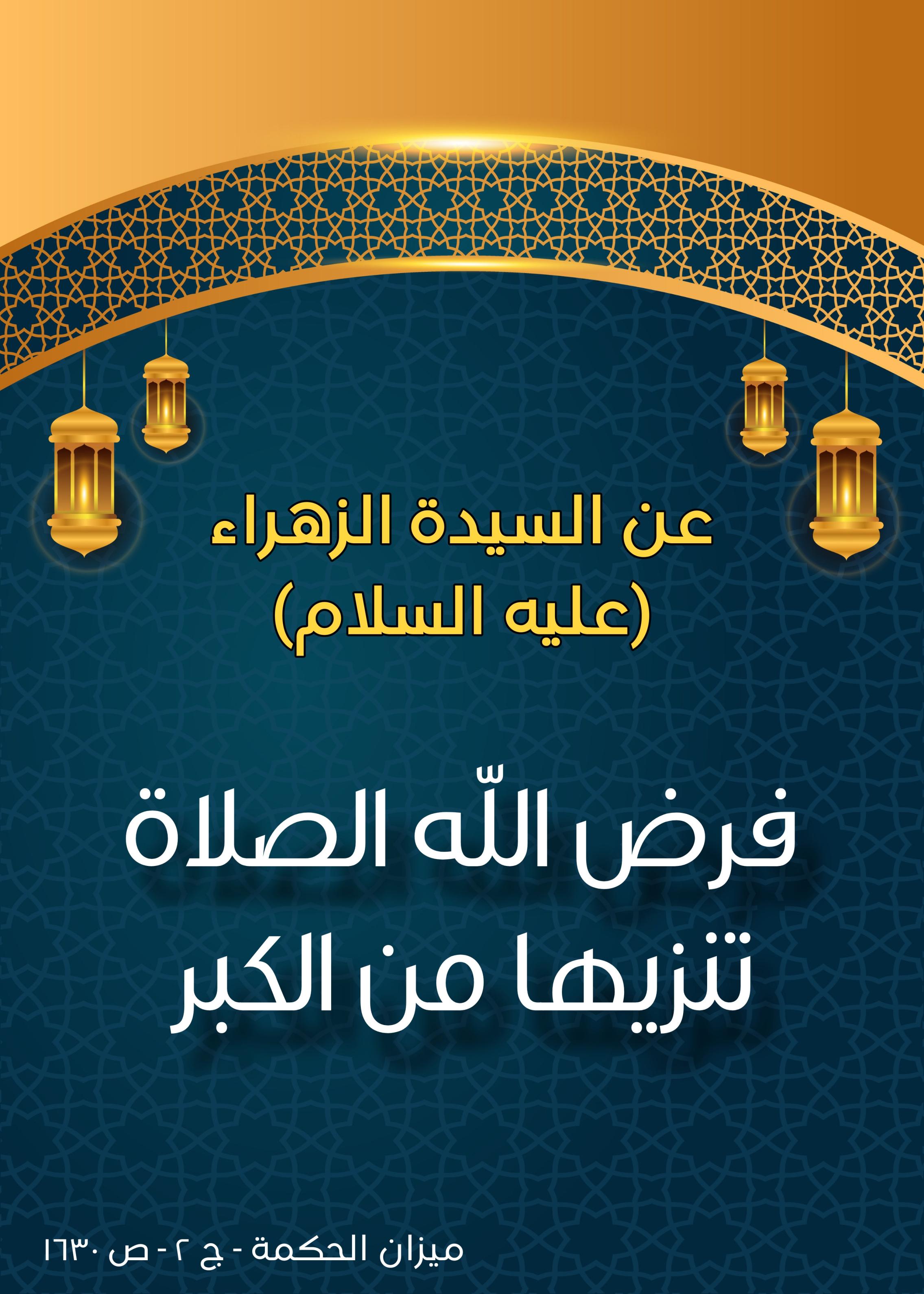 اضغط على الصورة لعرض أكبر.&nbsp;

الإسم:	&nbsp;
مشاهدات:	0&nbsp;
الحجم:	516.9 كيلوبايت&nbsp;
الهوية:	998334