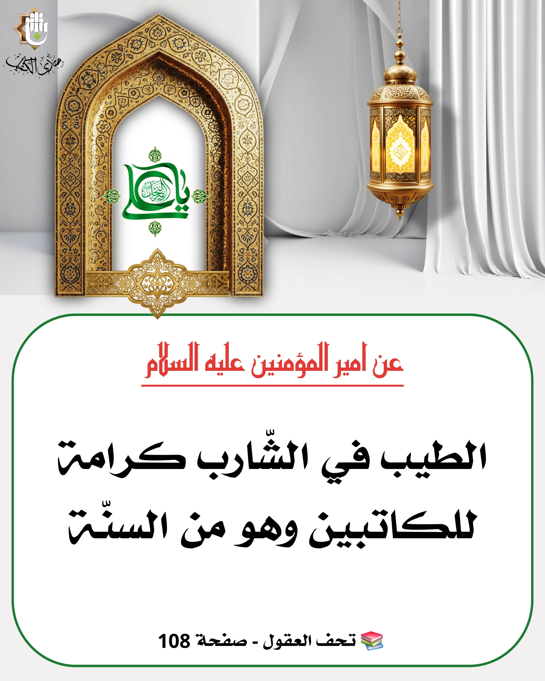 اضغط على الصورة لعرض أكبر.&nbsp;

الإسم:	&nbsp;
مشاهدات:	0&nbsp;
الحجم:	666.3 كيلوبايت&nbsp;
الهوية:	1068643