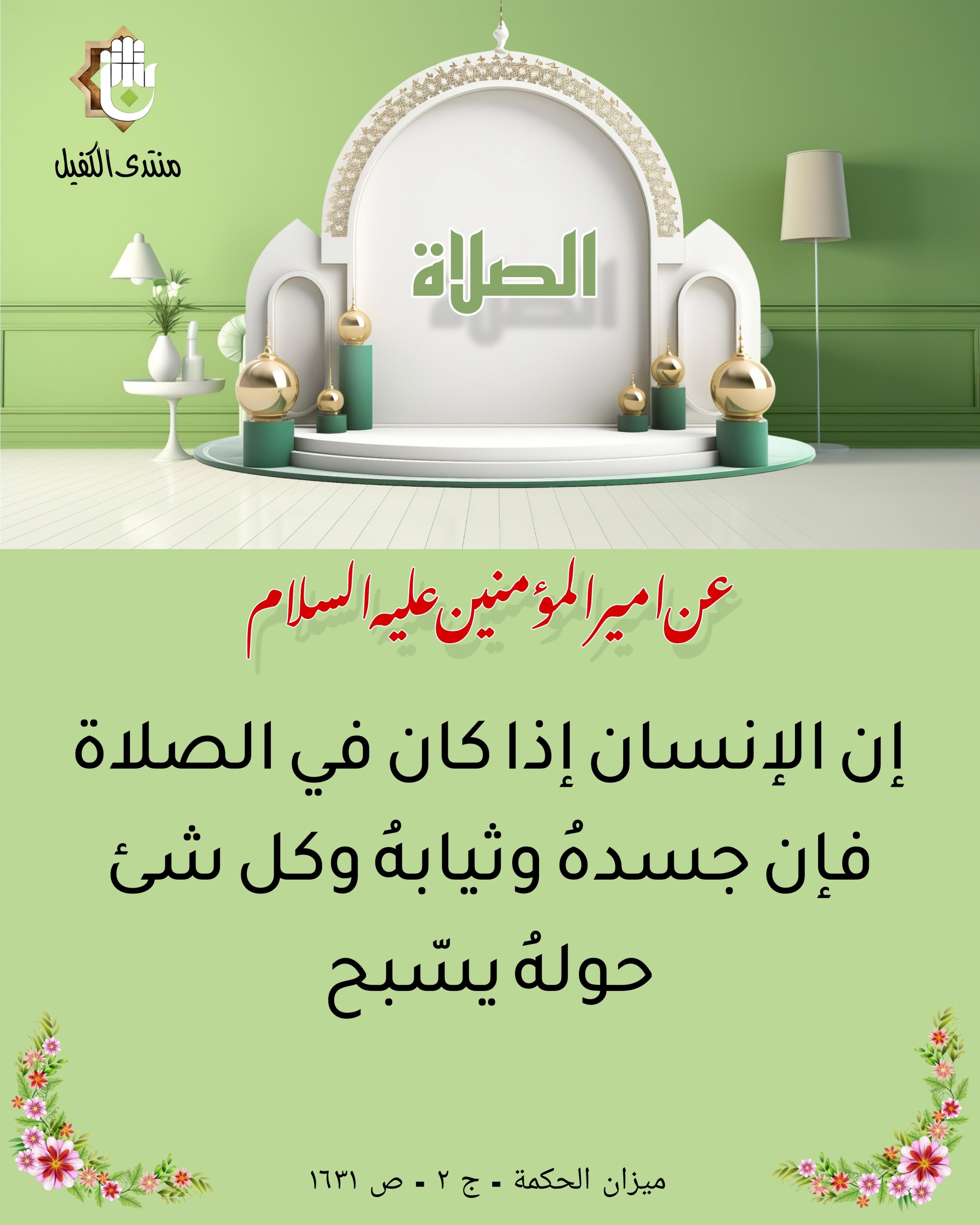 اضغط على الصورة لعرض أكبر.&nbsp;

الإسم:	&nbsp;
مشاهدات:	0&nbsp;
الحجم:	492.4 كيلوبايت&nbsp;
الهوية:	1024017