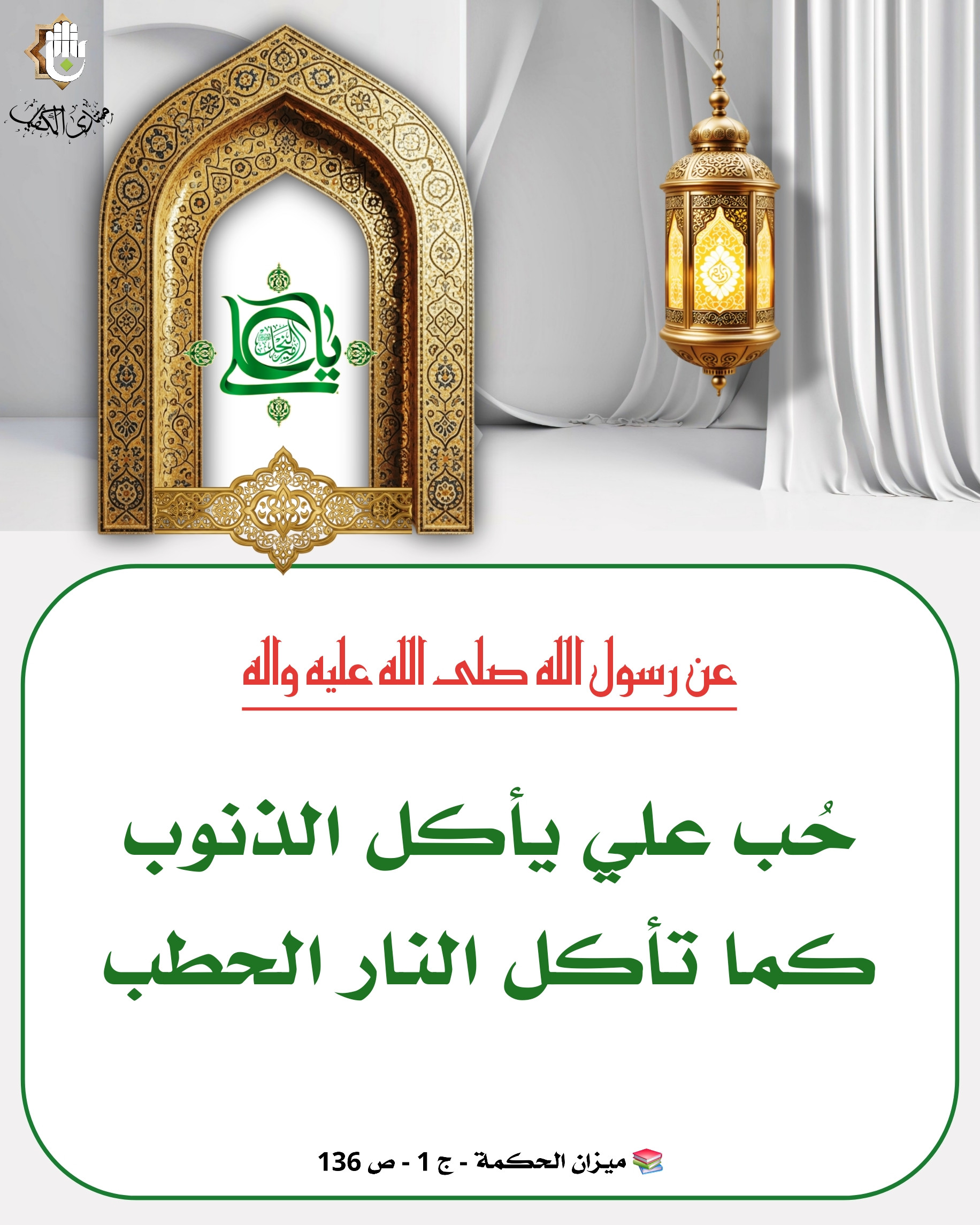 اضغط على الصورة لعرض أكبر.&nbsp;

الإسم:	&nbsp;
مشاهدات:	0&nbsp;
الحجم:	665.0 كيلوبايت&nbsp;
الهوية:	1067464