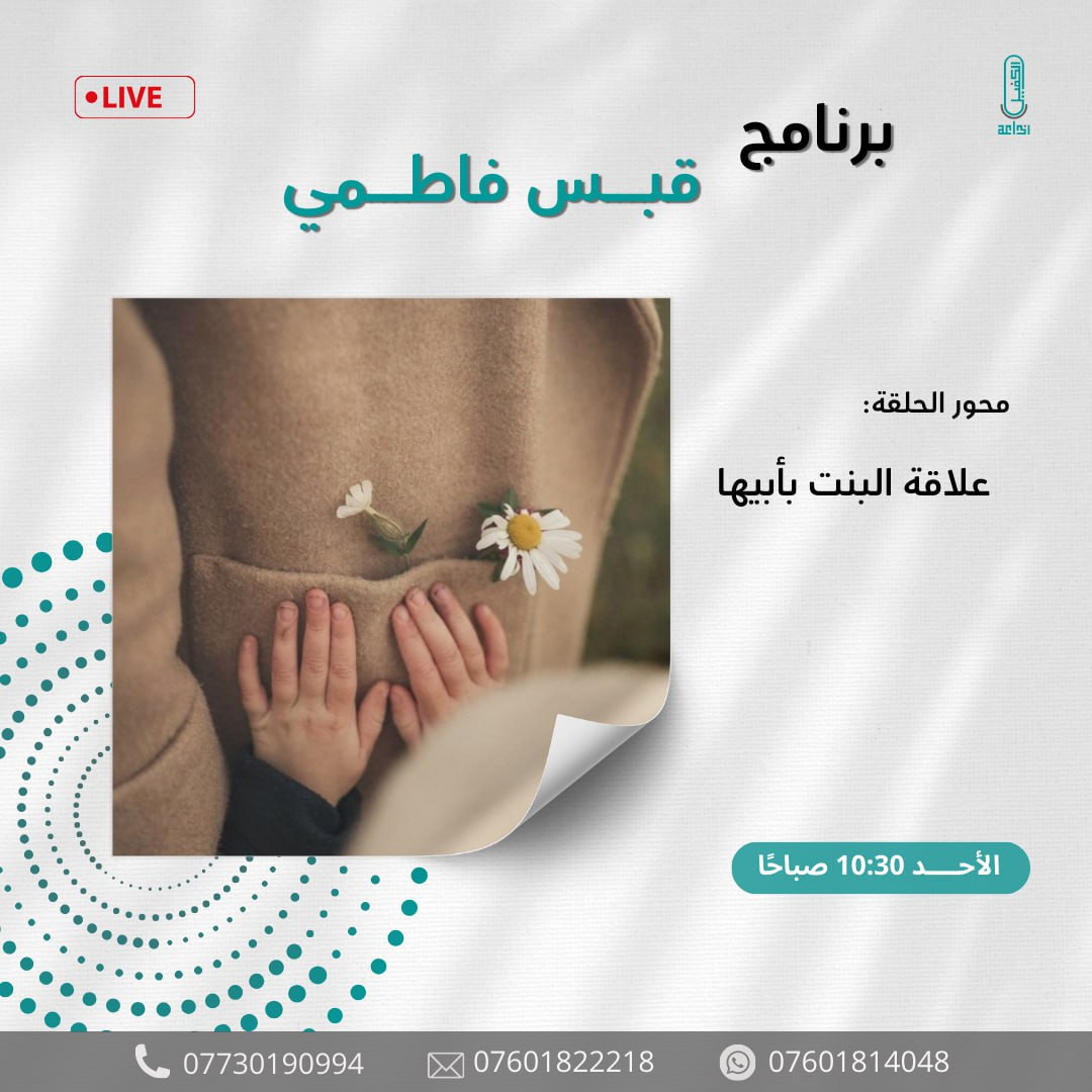 اضغط على الصورة لعرض أكبر.&nbsp;

الإسم:	photo_2024-10-26_13-25-03.jpg&nbsp;
مشاهدات:	109&nbsp;
الحجم:	192.9 كيلوبايت&nbsp;
الهوية:	1024396