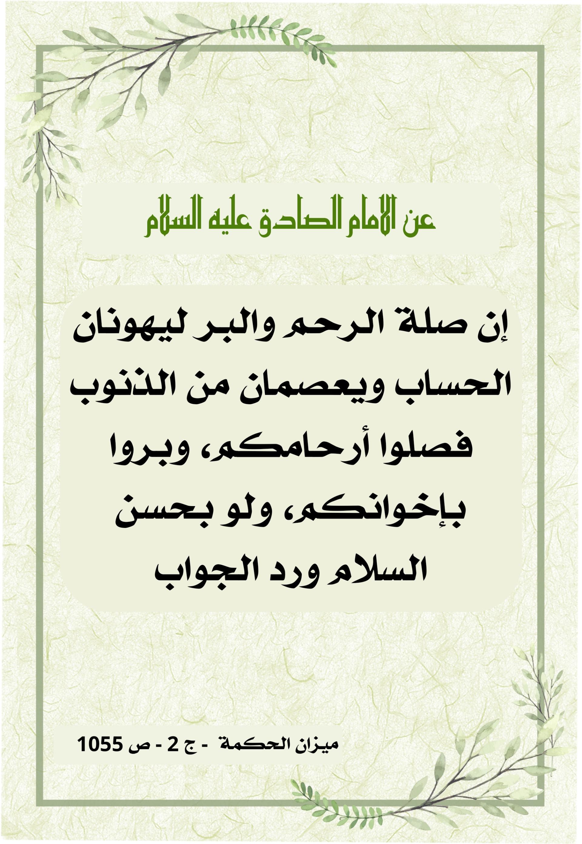 اضغط على الصورة لعرض أكبر.&nbsp;

الإسم:	&nbsp;
مشاهدات:	0&nbsp;
الحجم:	474.8 كيلوبايت&nbsp;
الهوية:	1009918