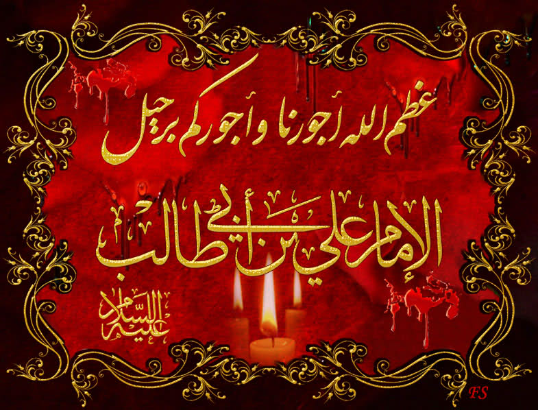 اضغط على الصورة لعرض أكبر.&nbsp;

الإسم:	208ad0z.jpg&nbsp;
مشاهدات:	2&nbsp;
الحجم:	132.2 كيلوبايت&nbsp;
الهوية:	830974