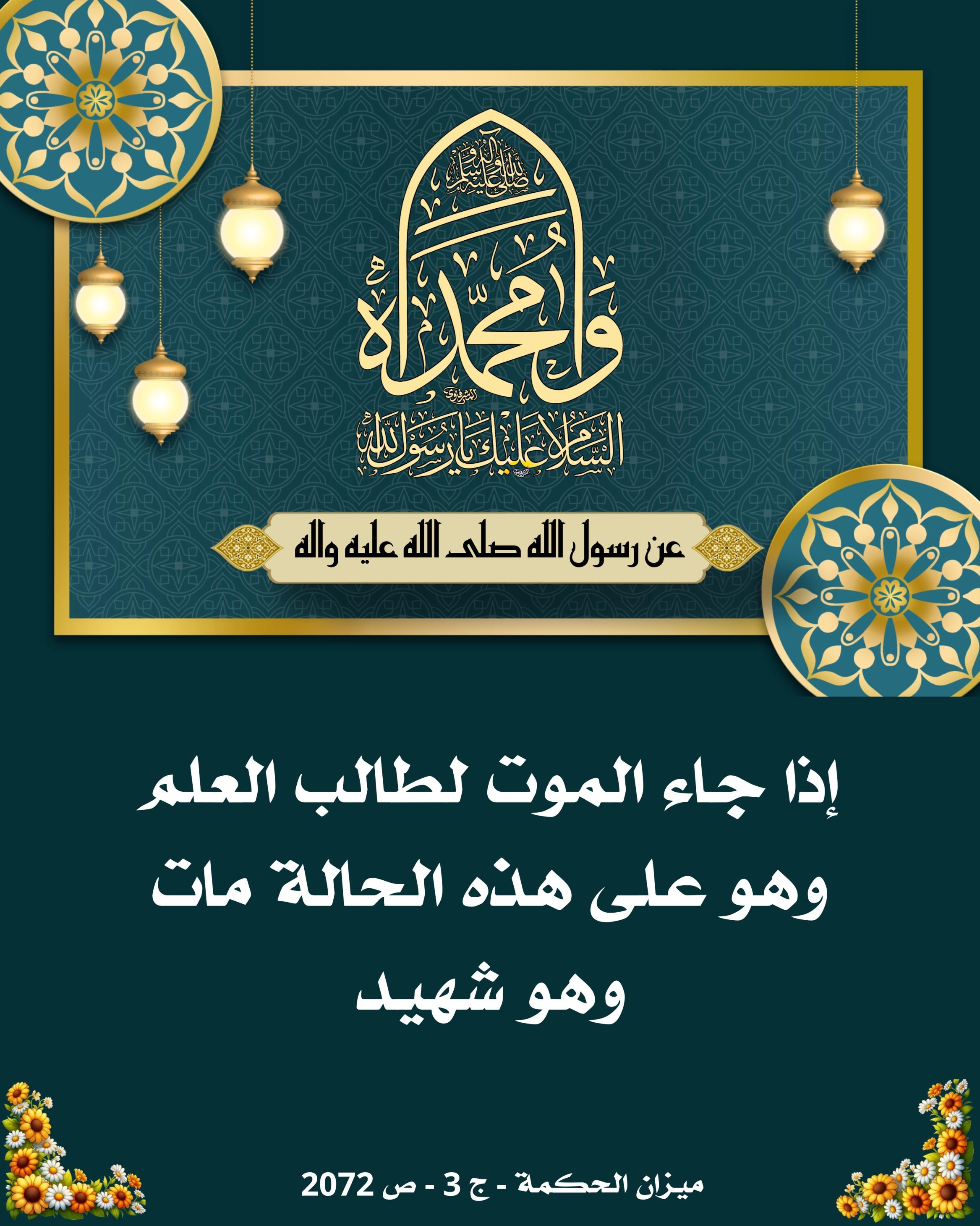 اضغط على الصورة لعرض أكبر.&nbsp;

الإسم:	&nbsp;
مشاهدات:	0&nbsp;
الحجم:	577.7 كيلوبايت&nbsp;
الهوية:	1019606