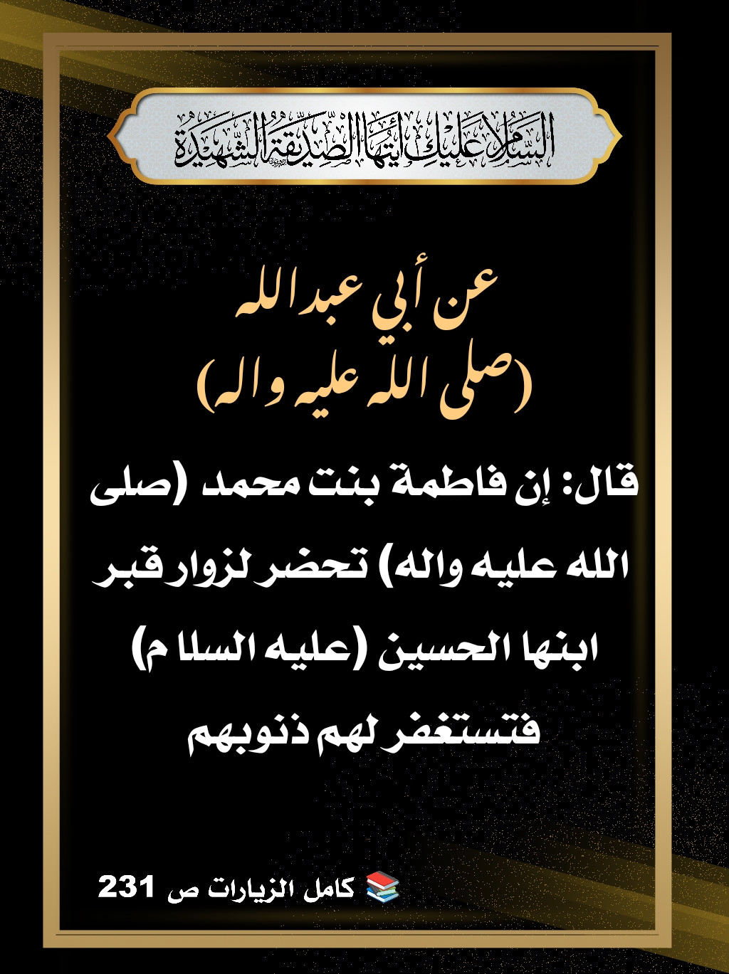 اضغط على الصورة لعرض أكبر.&nbsp;

الإسم:	&nbsp;
مشاهدات:	0&nbsp;
الحجم:	319.0 كيلوبايت&nbsp;
الهوية:	997133