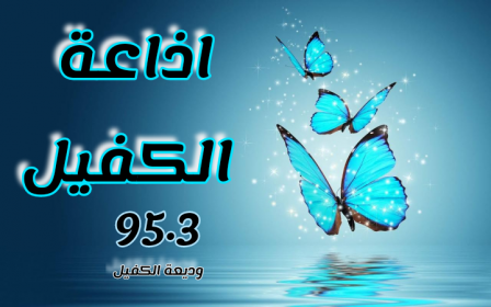 اضغط على الصورة لعرض أكبر.&nbsp;

الإسم:	IMG_20201215_184007.jpg&nbsp;
مشاهدات:	467&nbsp;
الحجم:	158.6 كيلوبايت&nbsp;
الهوية:	905211