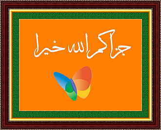 اضغط على الصورة لعرض أكبر.&nbsp;

الإسم:	PhoXo1.png&nbsp;
مشاهدات:	563&nbsp;
الحجم:	106.9 كيلوبايت&nbsp;
الهوية:	927521
