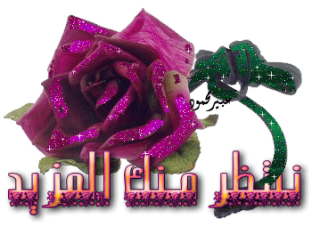 اضغط على الصورة لعرض أكبر.&nbsp;

الإسم:	113.png&nbsp;
مشاهدات:	5&nbsp;
الحجم:	97.7 كيلوبايت&nbsp;
الهوية:	831745