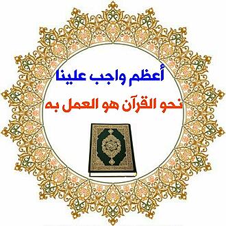 اضغط على الصورة لعرض أكبر.&nbsp;

الإسم:	1584566891331.jpg&nbsp;
مشاهدات:	2328&nbsp;
الحجم:	160.3 كيلوبايت&nbsp;
الهوية:	880122
