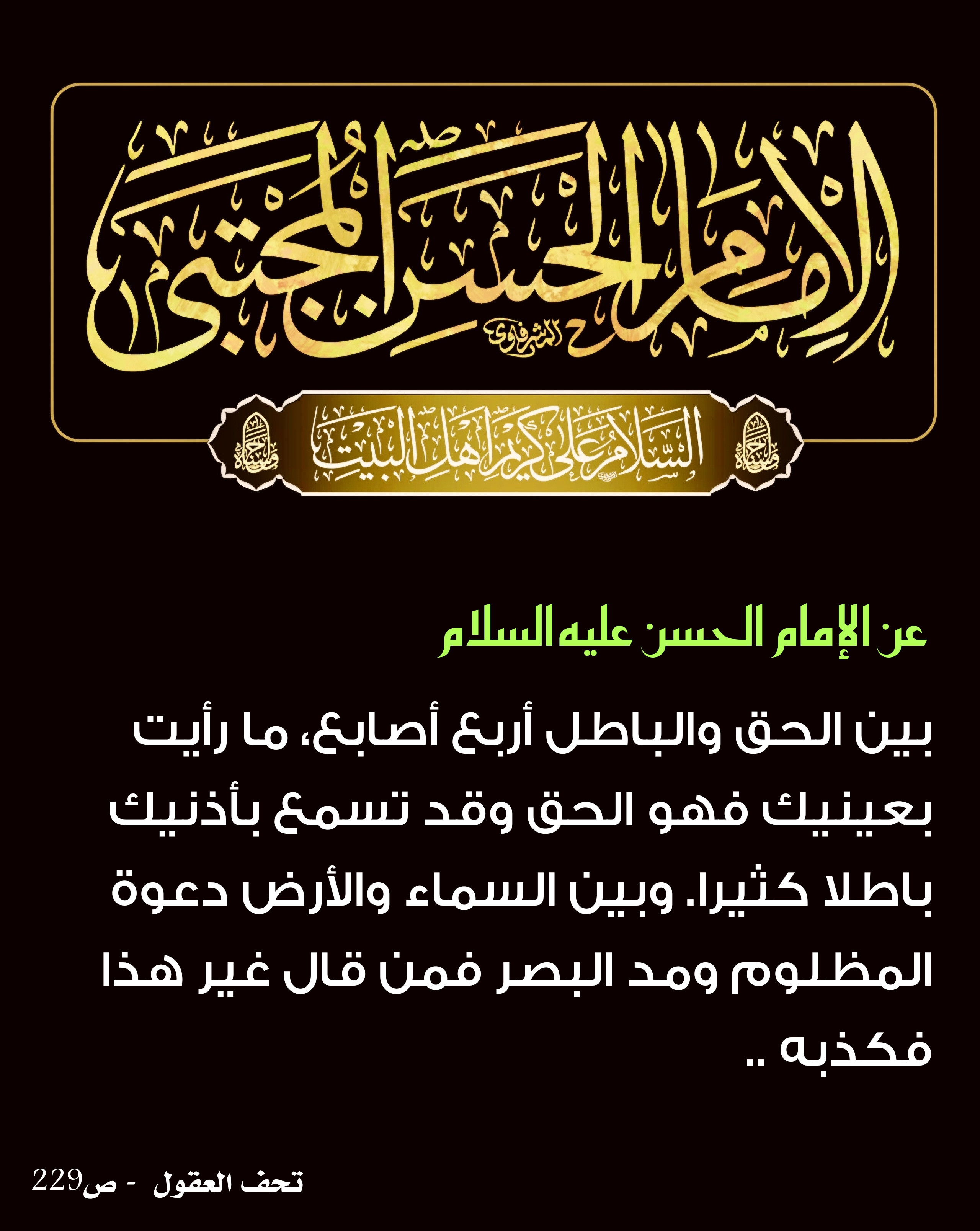 اضغط على الصورة لعرض أكبر.&nbsp;

الإسم:	&nbsp;
مشاهدات:	0&nbsp;
الحجم:	932.0 كيلوبايت&nbsp;
الهوية:	1018331