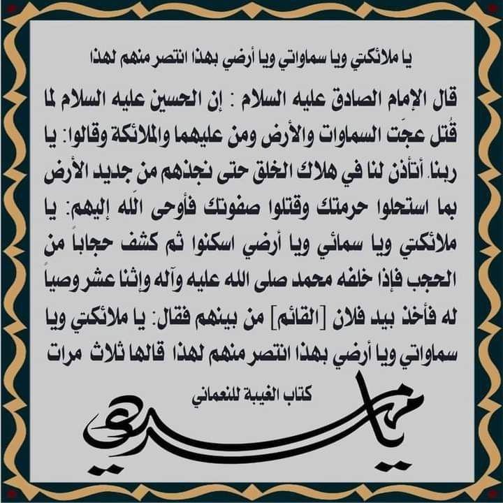 اضغط على الصورة لعرض أكبر.&nbsp;

الإسم:	photo_2021-09-14_08-05-56.jpg&nbsp;
مشاهدات:	293&nbsp;
الحجم:	113.0 كيلوبايت&nbsp;
الهوية:	924276