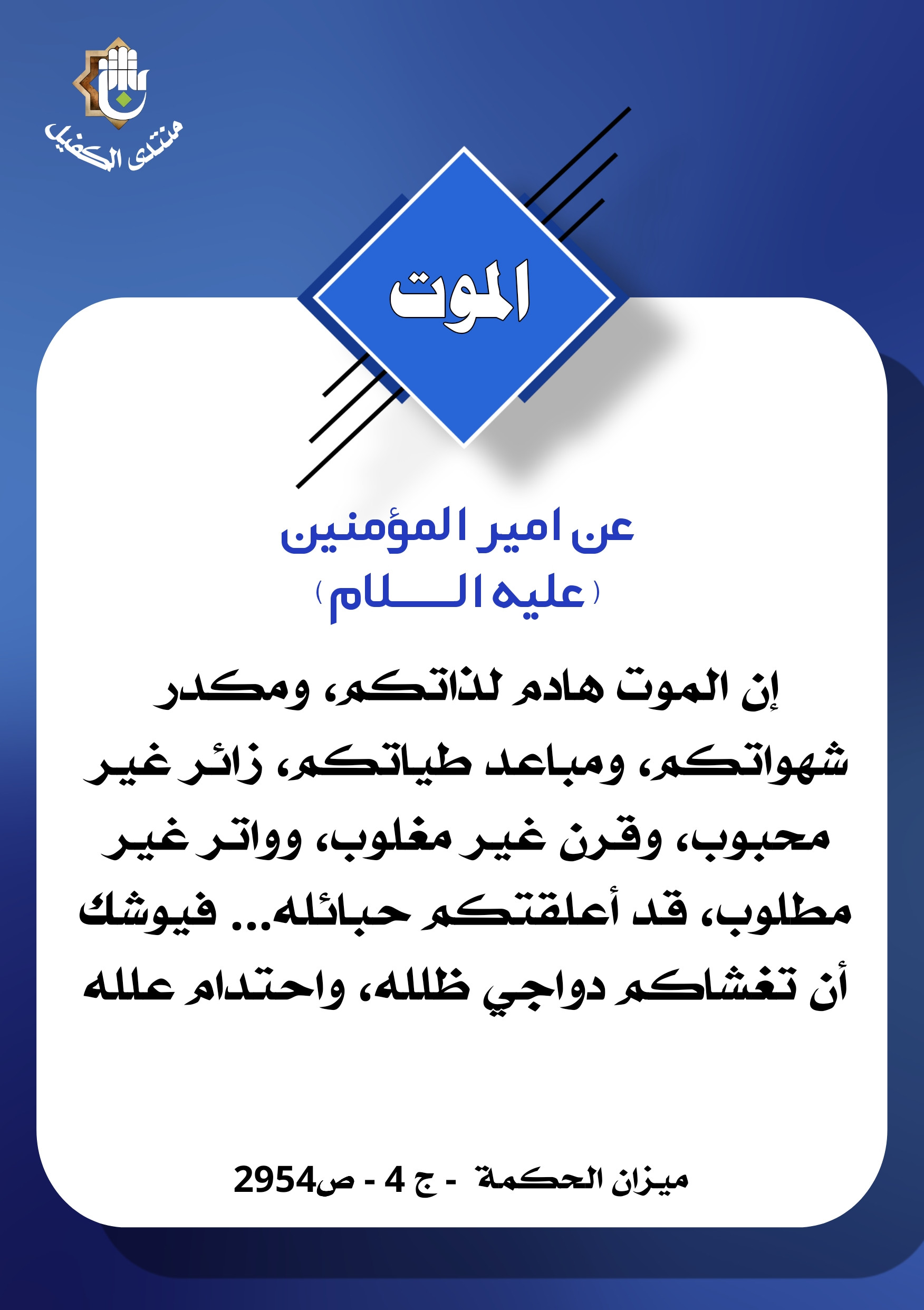 اضغط على الصورة لعرض أكبر.&nbsp;

الإسم:	&nbsp;
مشاهدات:	0&nbsp;
الحجم:	401.1 كيلوبايت&nbsp;
الهوية:	1029770