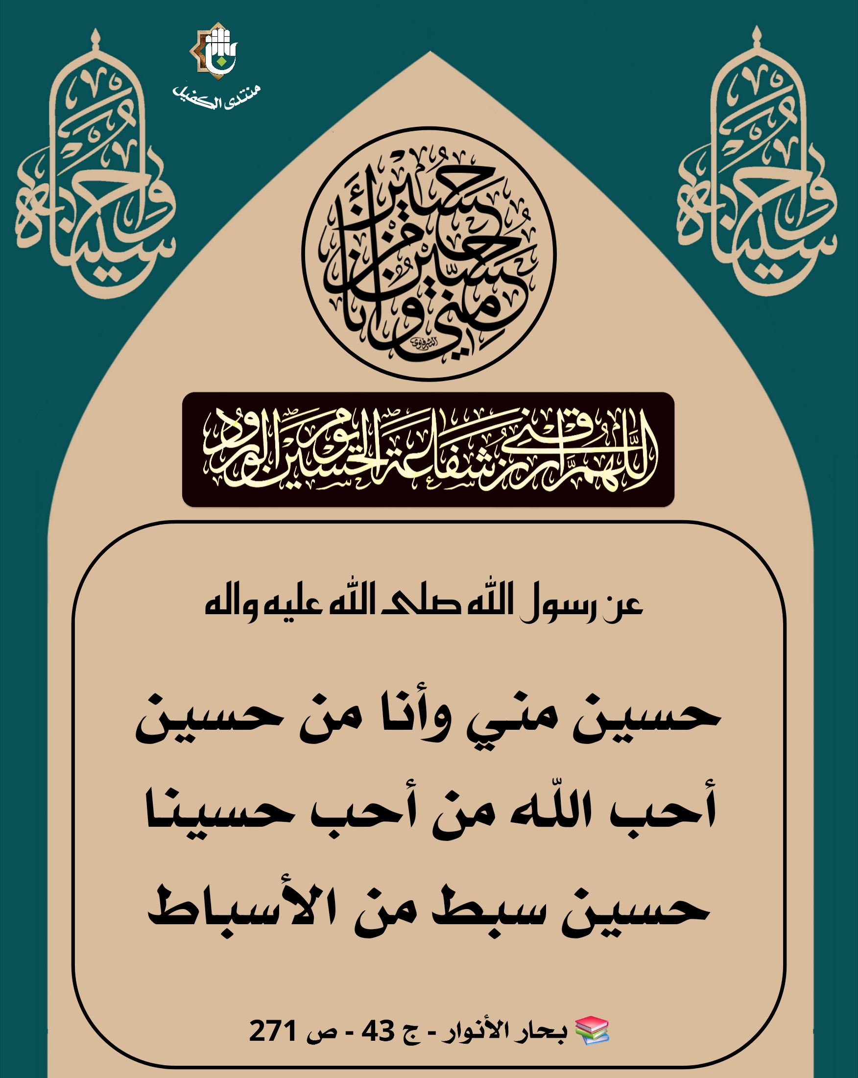 اضغط على الصورة لعرض أكبر.&nbsp;

الإسم:	&nbsp;
مشاهدات:	0&nbsp;
الحجم:	576.1 كيلوبايت&nbsp;
الهوية:	1069813