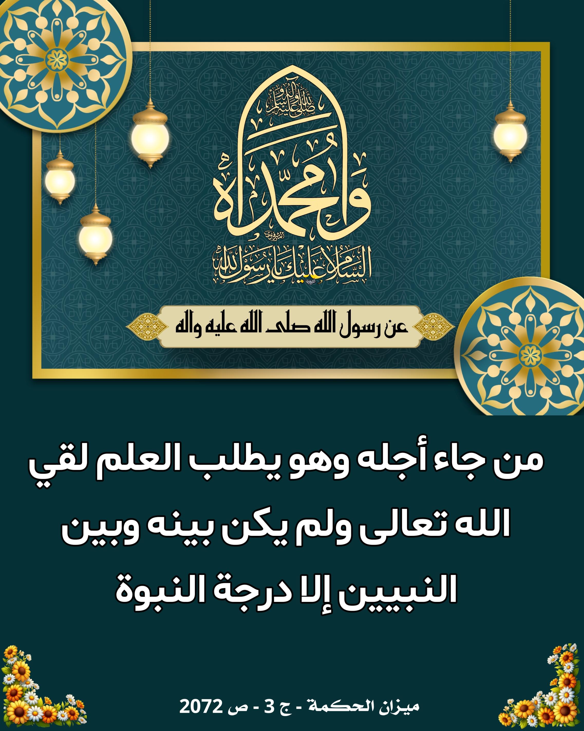 اضغط على الصورة لعرض أكبر.&nbsp;

الإسم:	&nbsp;
مشاهدات:	0&nbsp;
الحجم:	595.7 كيلوبايت&nbsp;
الهوية:	1019626