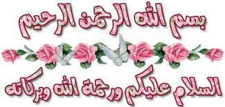 اضغط على الصورة لعرض أكبر.&nbsp;

الإسم:	50.png&nbsp;
مشاهدات:	86&nbsp;
الحجم:	95.4 كيلوبايت&nbsp;
الهوية:	830806