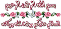 اضغط على الصورة لعرض أكبر.&nbsp;

الإسم:	50.png&nbsp;
مشاهدات:	86&nbsp;
الحجم:	95.4 كيلوبايت&nbsp;
الهوية:	831394