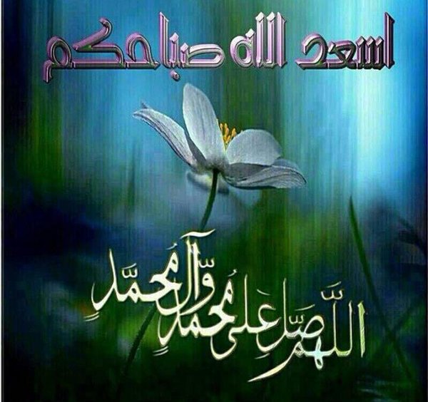 اضغط على الصورة لعرض أكبر.&nbsp;

الإسم:	B3k2reOCIAESL7T.jpg&nbsp;
مشاهدات:	1&nbsp;
الحجم:	60.8 كيلوبايت&nbsp;
الهوية:	840607
