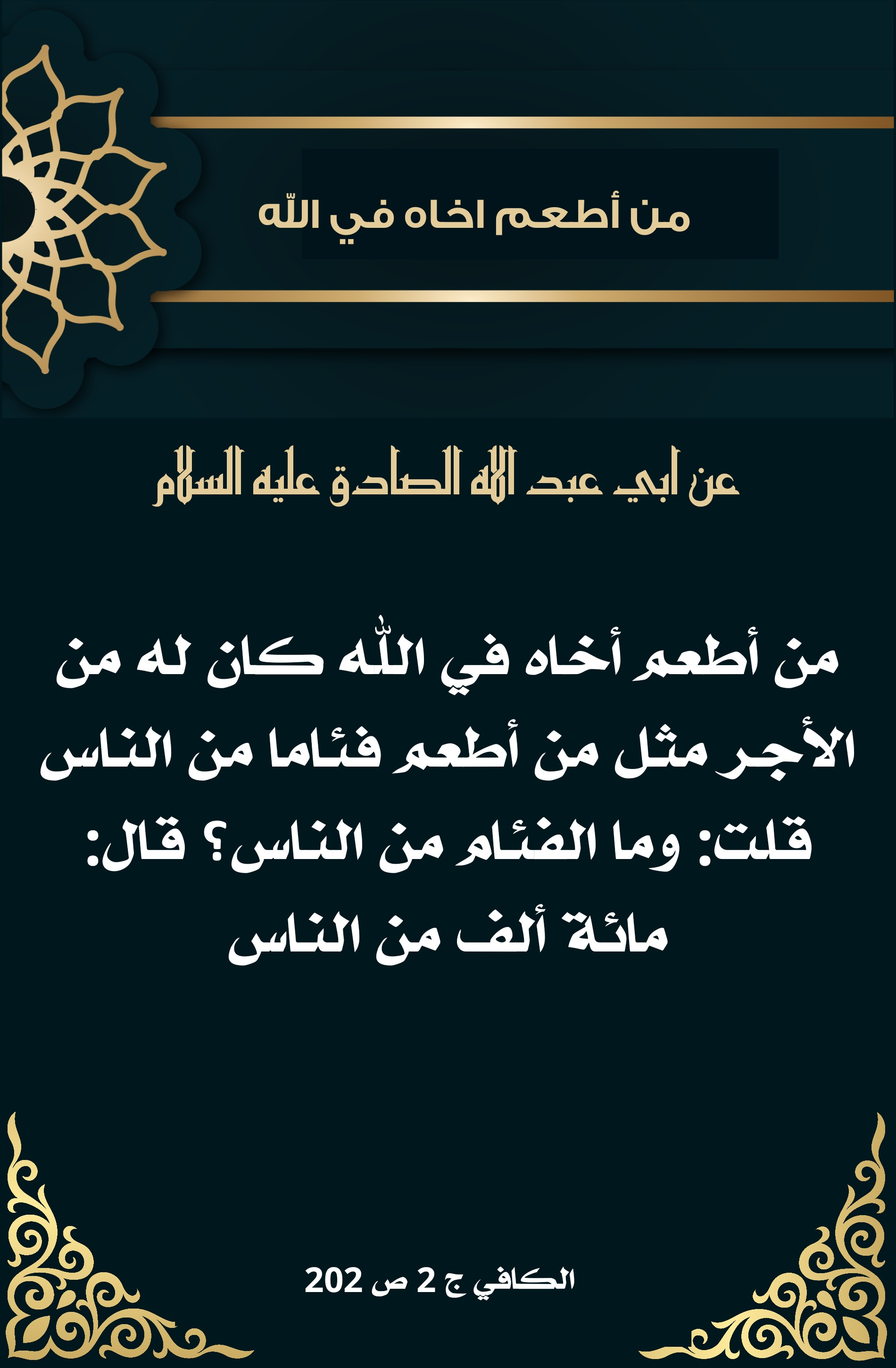 اضغط على الصورة لعرض أكبر.&nbsp;

الإسم:	&nbsp;
مشاهدات:	0&nbsp;
الحجم:	533.6 كيلوبايت&nbsp;
الهوية:	1008033