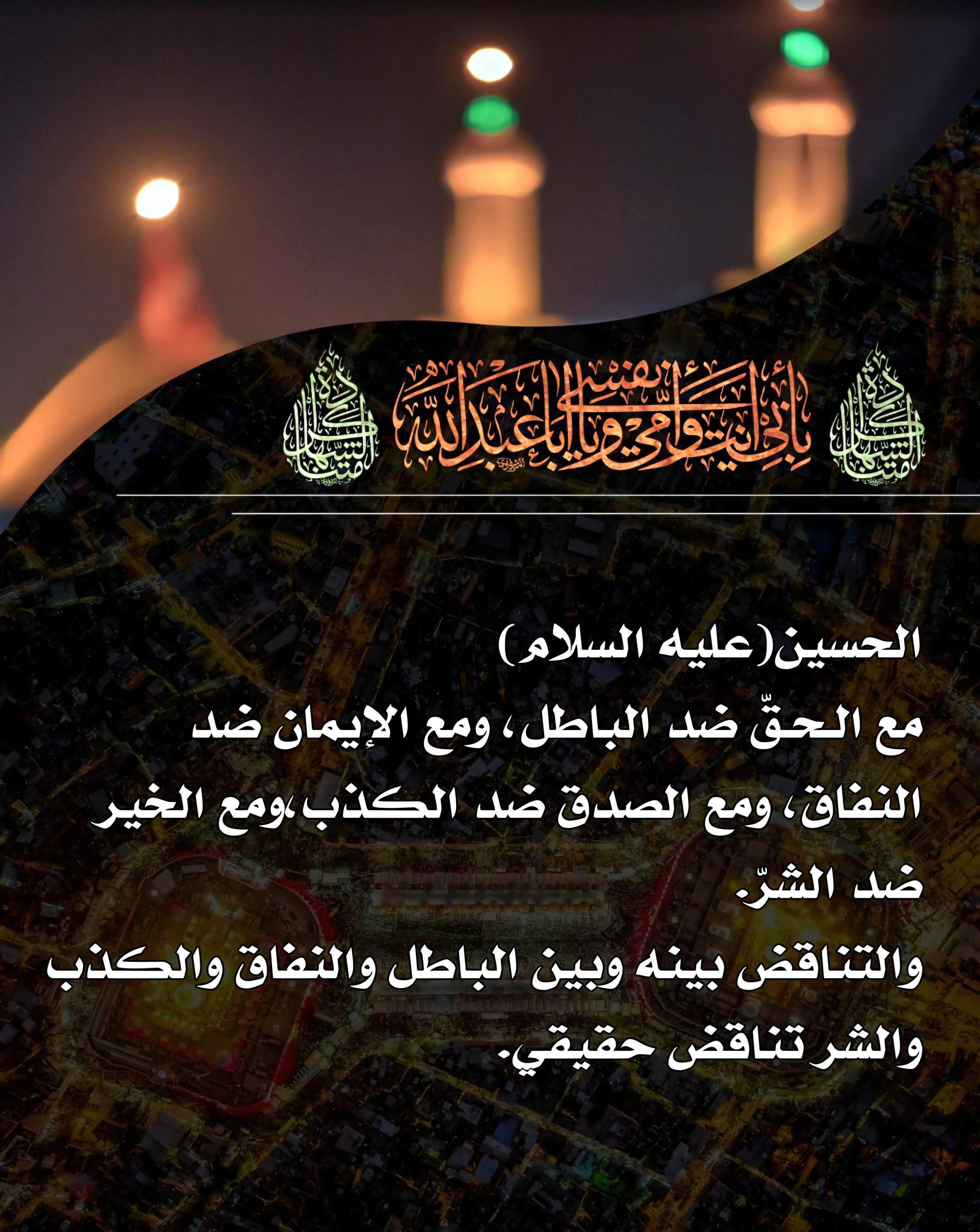اضغط على الصورة لعرض أكبر.&nbsp;

الإسم:	&nbsp;
مشاهدات:	0&nbsp;
الحجم:	527.8 كيلوبايت&nbsp;
الهوية:	1018350