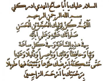اضغط على الصورة لعرض أكبر.&nbsp;

الإسم:	78.jpg&nbsp;
مشاهدات:	5&nbsp;
الحجم:	26.9 كيلوبايت&nbsp;
الهوية:	832308