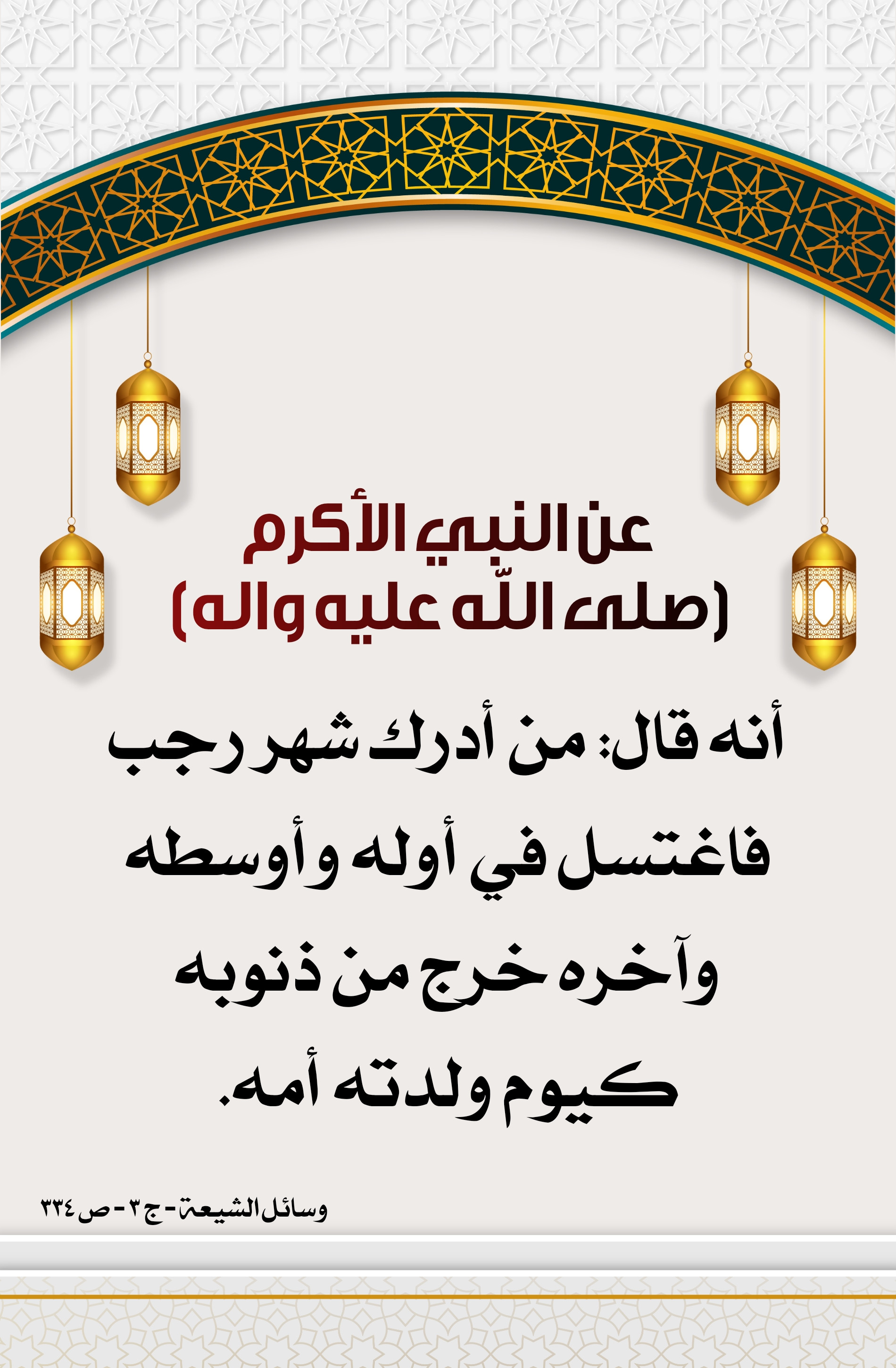 اضغط على الصورة لعرض أكبر.&nbsp;

الإسم:	&nbsp;
مشاهدات:	0&nbsp;
الحجم:	806.5 كيلوبايت&nbsp;
الهوية:	1001272