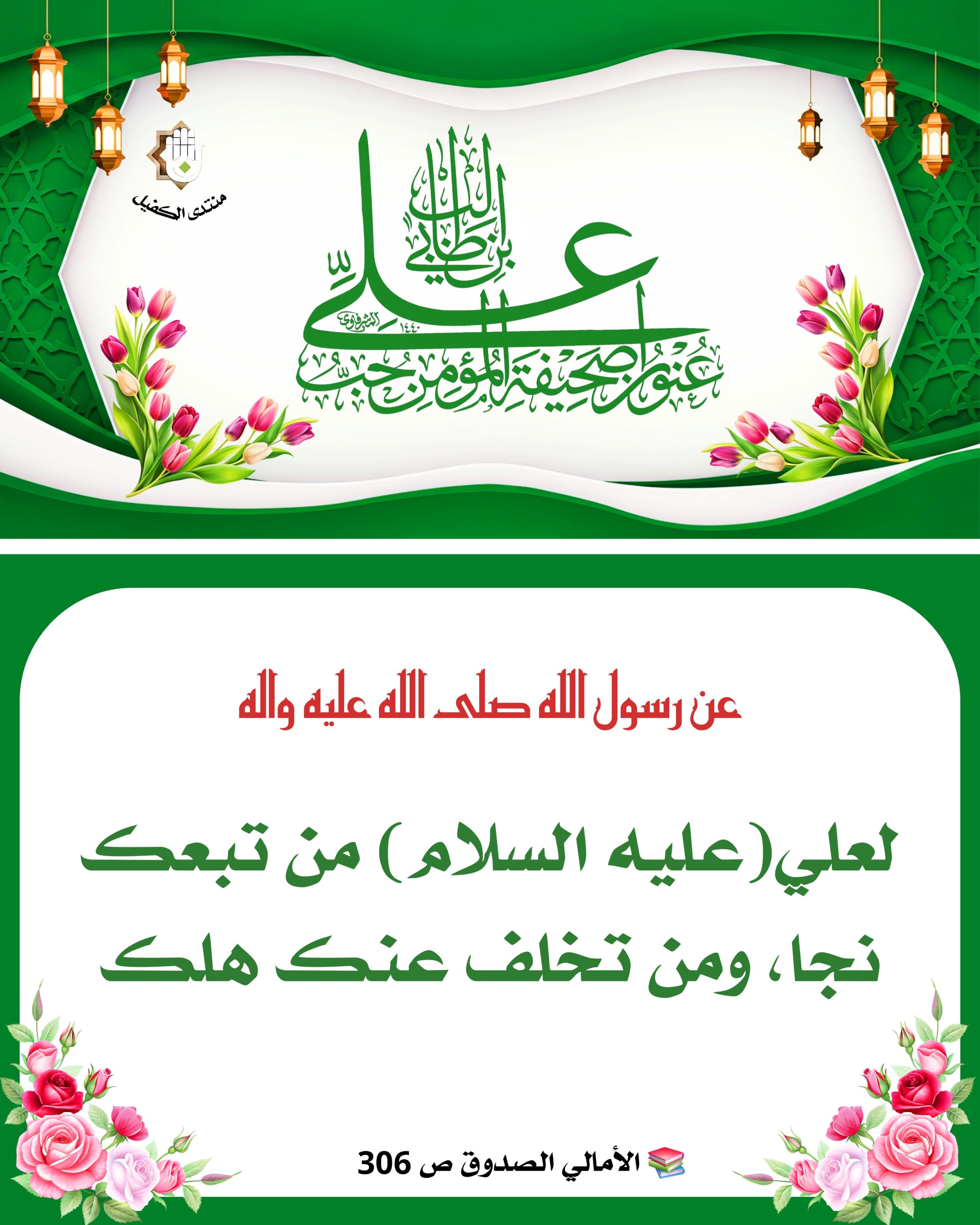 اضغط على الصورة لعرض أكبر.&nbsp;

الإسم:	&nbsp;
مشاهدات:	0&nbsp;
الحجم:	518.8 كيلوبايت&nbsp;
الهوية:	1043463