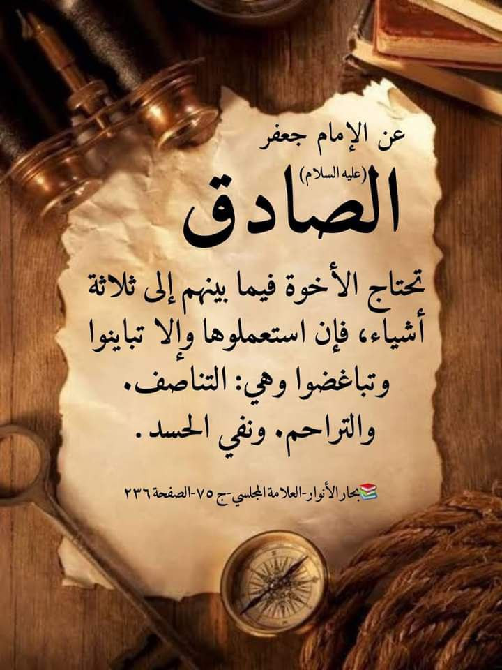 اضغط على الصورة لعرض أكبر.&nbsp;

الإسم:	photo_2023-04-17_11-58-01.jpg&nbsp;
مشاهدات:	262&nbsp;
الحجم:	142.4 كيلوبايت&nbsp;
الهوية:	973883