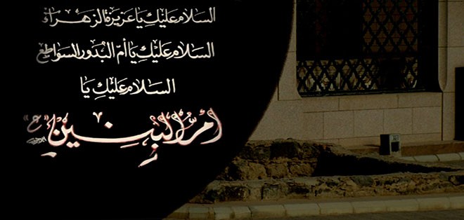 اضغط على الصورة لعرض أكبر.&nbsp;

الإسم:	ommolbanin2.jpg&nbsp;
مشاهدات:	571&nbsp;
الحجم:	43.9 كيلوبايت&nbsp;
الهوية:	907115