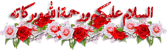 اضغط على الصورة لعرض أكبر.&nbsp;

الإسم:	post-642081-0-78623400-1391114335.gif&nbsp;
مشاهدات:	9&nbsp;
الحجم:	20.6 كيلوبايت&nbsp;
الهوية:	833372