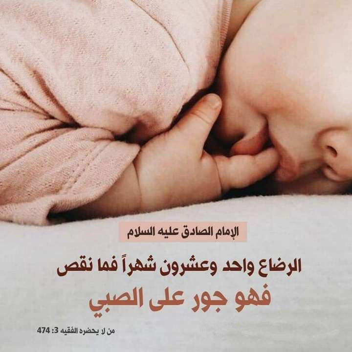 اضغط على الصورة لعرض أكبر.&nbsp;

الإسم:	photo_2022-12-01_18-29-35.jpg&nbsp;
مشاهدات:	242&nbsp;
الحجم:	87.7 كيلوبايت&nbsp;
الهوية:	960837