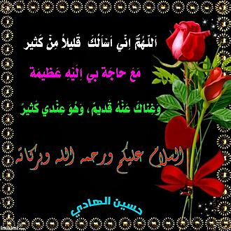 اضغط على الصورة لعرض أكبر.   الإسم:	1587940028802.jpg  مشاهدات:	0  الحجم:	164.6 كيلوبايت  الهوية:	887014