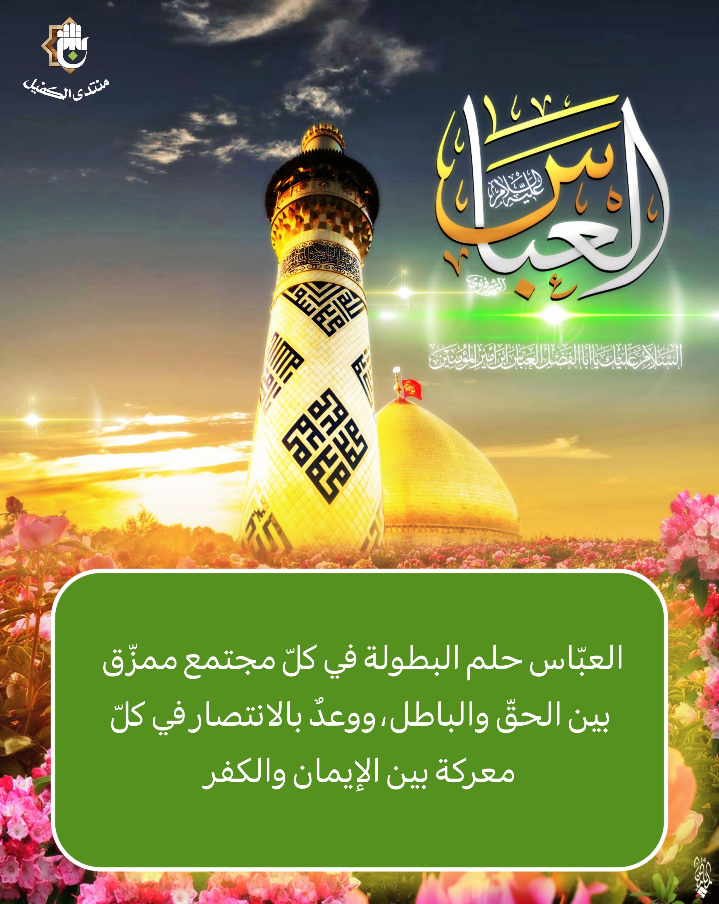 اضغط على الصورة لعرض أكبر.&nbsp;

الإسم:	&nbsp;
مشاهدات:	0&nbsp;
الحجم:	513.4 كيلوبايت&nbsp;
الهوية:	1060185