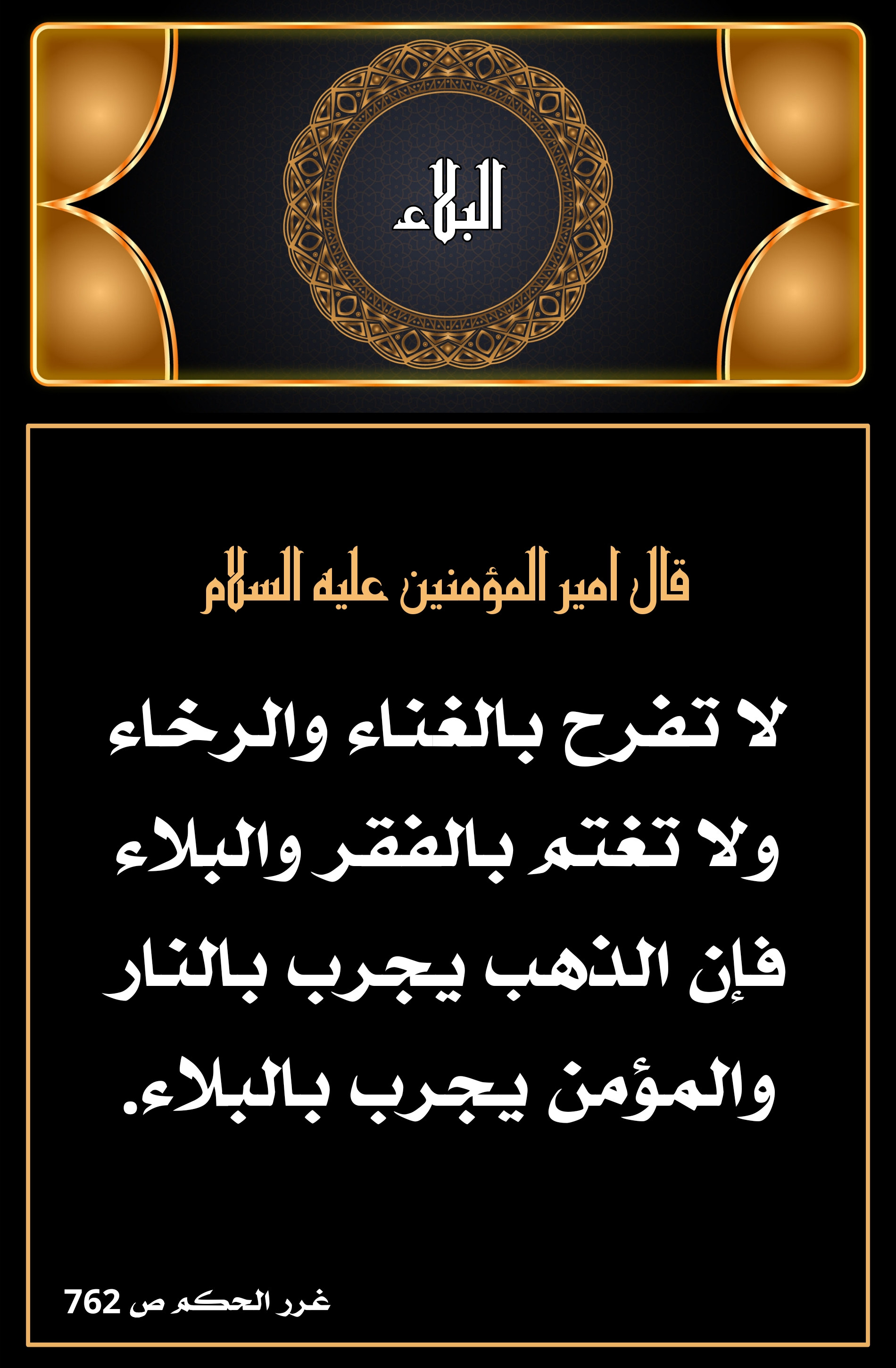 اضغط على الصورة لعرض أكبر.&nbsp;

الإسم:	&nbsp;
مشاهدات:	0&nbsp;
الحجم:	702.2 كيلوبايت&nbsp;
الهوية:	1007949
