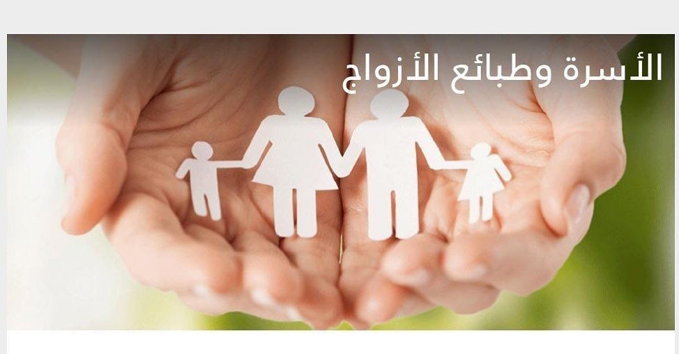 اضغط على الصورة لعرض أكبر.&nbsp;

الإسم:	IMG_20200219_074345_212.jpg&nbsp;
مشاهدات:	513&nbsp;
الحجم:	65.0 كيلوبايت&nbsp;
الهوية:	877619
