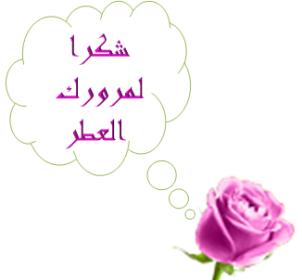 اضغط على الصورة لعرض أكبر.&nbsp;

الإسم:	3dlat.com_13899136765.jpg&nbsp;
مشاهدات:	3&nbsp;
الحجم:	7.8 كيلوبايت&nbsp;
الهوية:	842465
