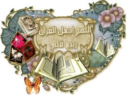 اضغط على الصورة لعرض أكبر.&nbsp;

الإسم:	ع.jpg&nbsp;
مشاهدات:	30&nbsp;
الحجم:	12.8 كيلوبايت&nbsp;
الهوية:	830104