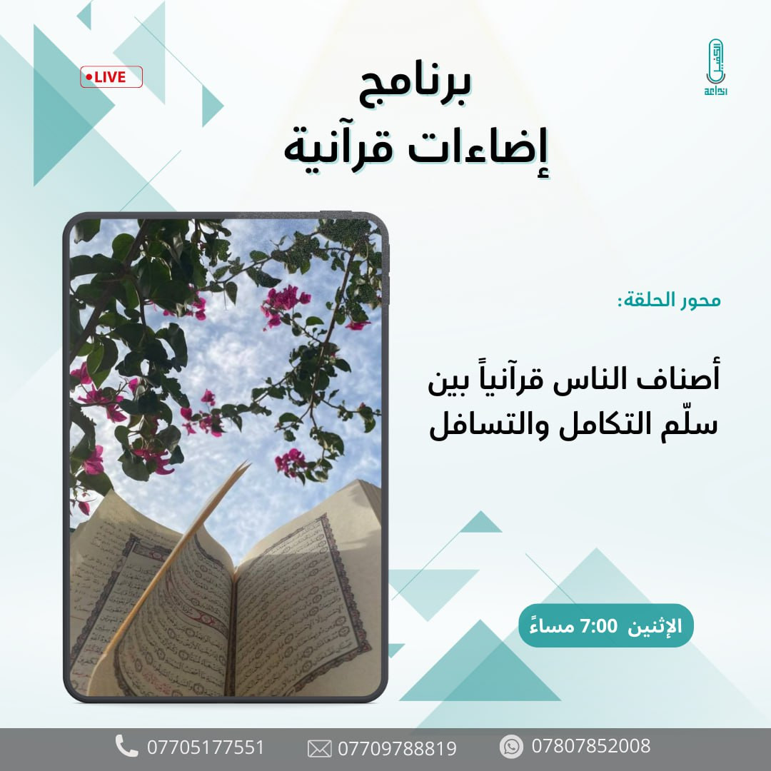 اضغط على الصورة لعرض أكبر.&nbsp;

الإسم:	photo_2024-09-29_13-41-41.jpg&nbsp;
مشاهدات:	138&nbsp;
الحجم:	176.0 كيلوبايت&nbsp;
الهوية:	1022092