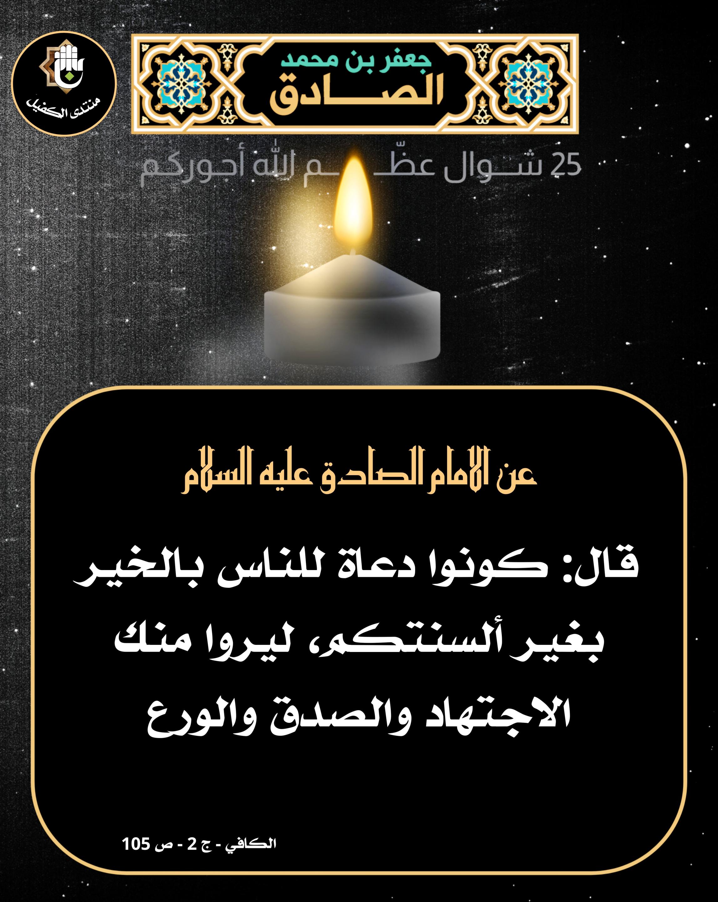 اضغط على الصورة لعرض أكبر.&nbsp;

الإسم:	&nbsp;
مشاهدات:	0&nbsp;
الحجم:	626.6 كيلوبايت&nbsp;
الهوية:	1040193