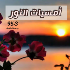 اضغط على الصورة لعرض أكبر.&nbsp;

الإسم:	IMG_20201208_133815.jpg&nbsp;
مشاهدات:	748&nbsp;
الحجم:	110.0 كيلوبايت&nbsp;
الهوية:	907483