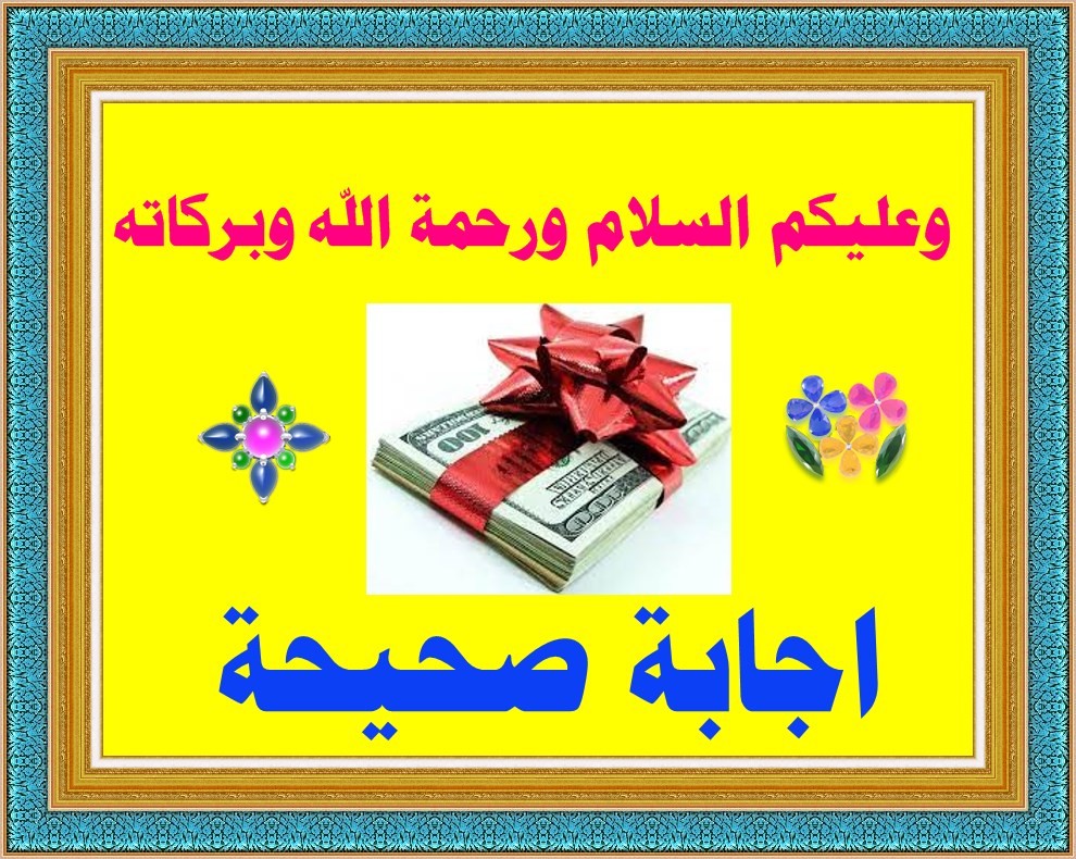 اضغط على الصورة لعرض أكبر.&nbsp;

الإسم:	PhoXo1.jpg&nbsp;
مشاهدات:	705&nbsp;
الحجم:	248.2 كيلوبايت&nbsp;
الهوية:	915526