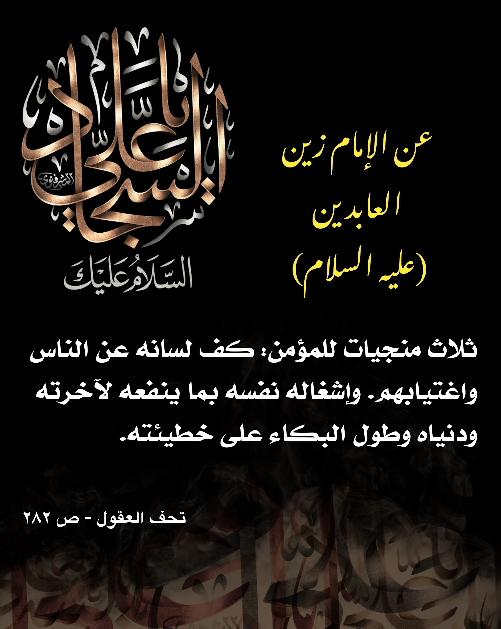 اضغط على الصورة لعرض أكبر.&nbsp;

الإسم:	&nbsp;
مشاهدات:	0&nbsp;
الحجم:	483.0 كيلوبايت&nbsp;
الهوية:	1017747