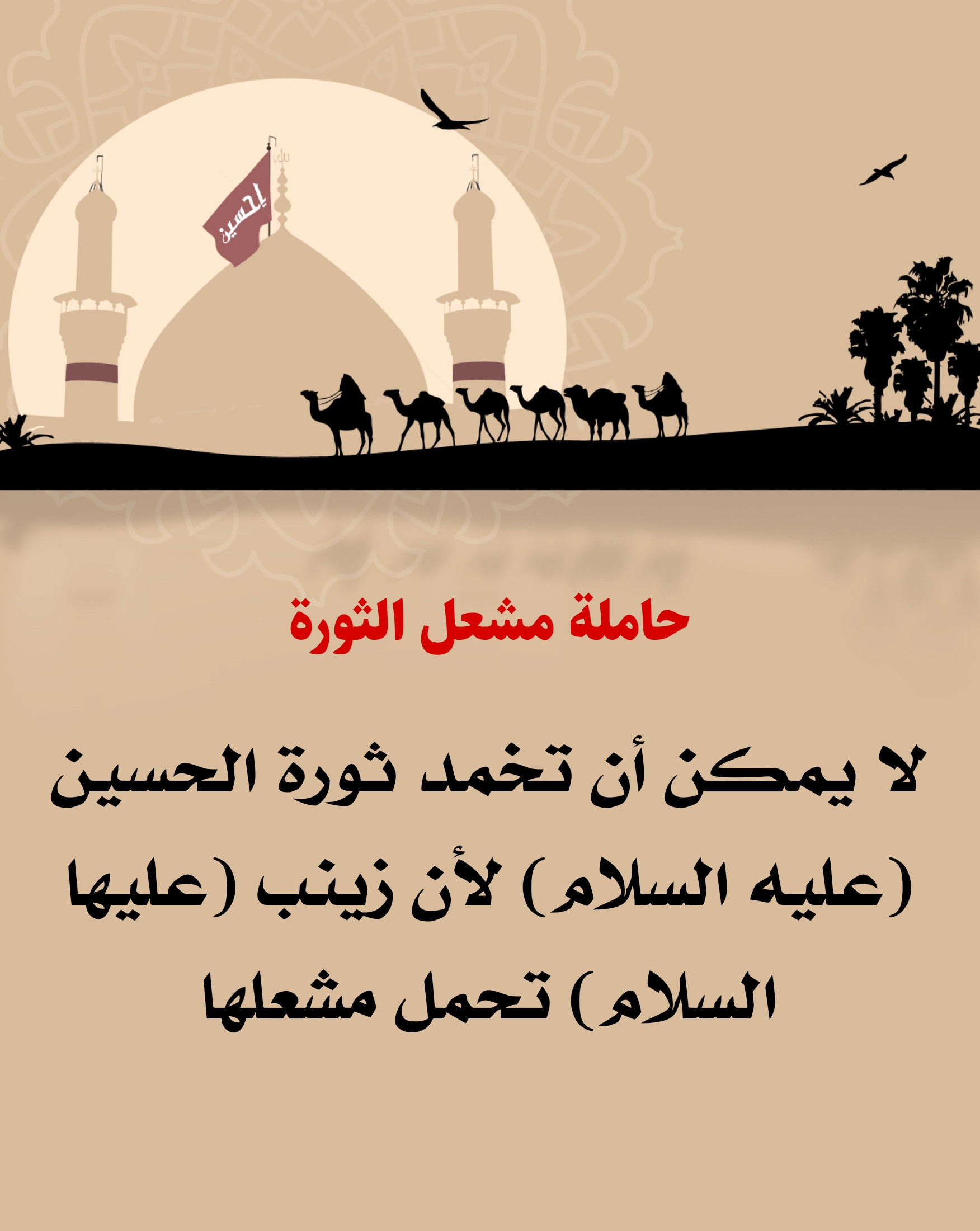 اضغط على الصورة لعرض أكبر.&nbsp;

الإسم:	&nbsp;
مشاهدات:	0&nbsp;
الحجم:	331.3 كيلوبايت&nbsp;
الهوية:	1045663